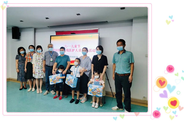【“六·一”慰问】区总工会到番禺区中医院