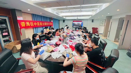 【端午传情】药囊飘香送安康，中医文化沁心
