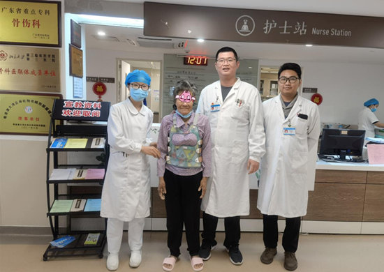 【精医技】“背锅”近60年，挺直腰杆！番