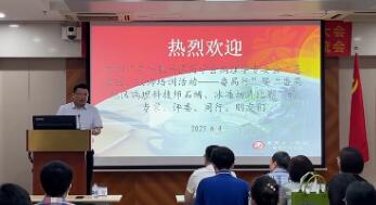 【喜讯】番禺区中医院病理科选手在全区冰冻